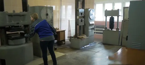 Контроль сырья